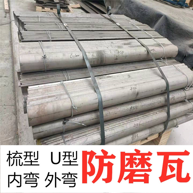 微信圖片_20210129115545.jpg 微信圖片_20210129115545.jpg