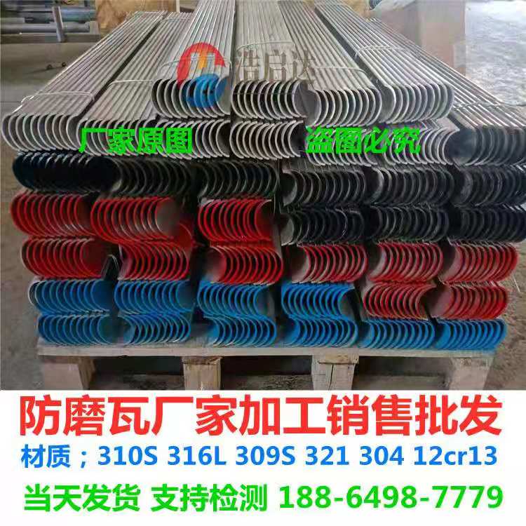 微信圖片_20210621110028.jpg 微信圖片_20210621110028.jpg