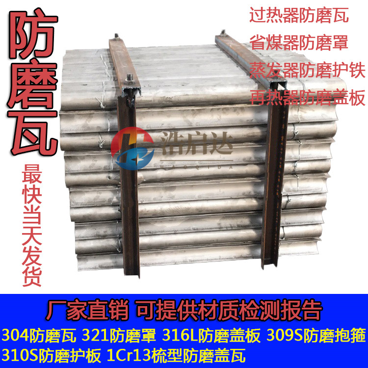 微信圖片_20210712143904.jpg 微信圖片_20210712143904.jpg