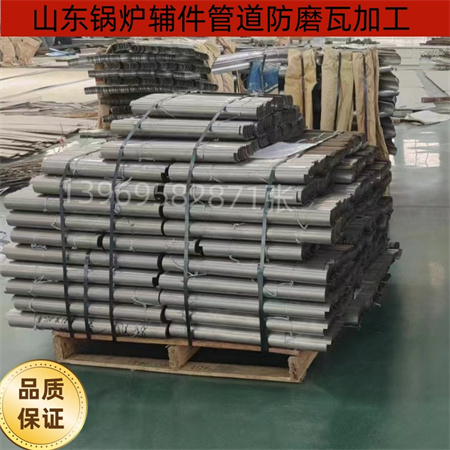 防磨瓦的材質(zhì)要求有那些？